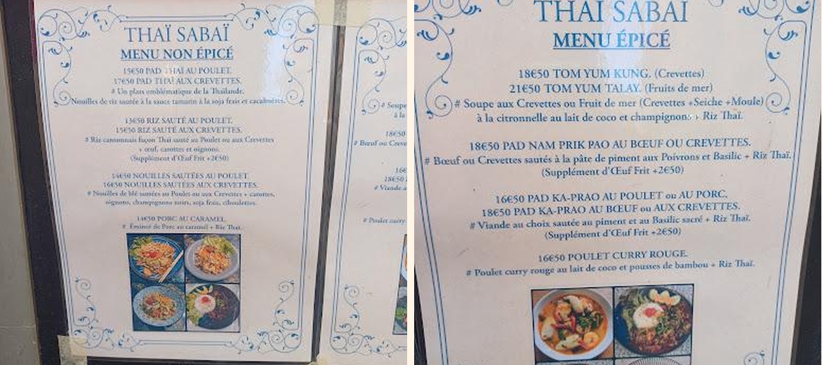 THAI SABAI - Gallery Image 6