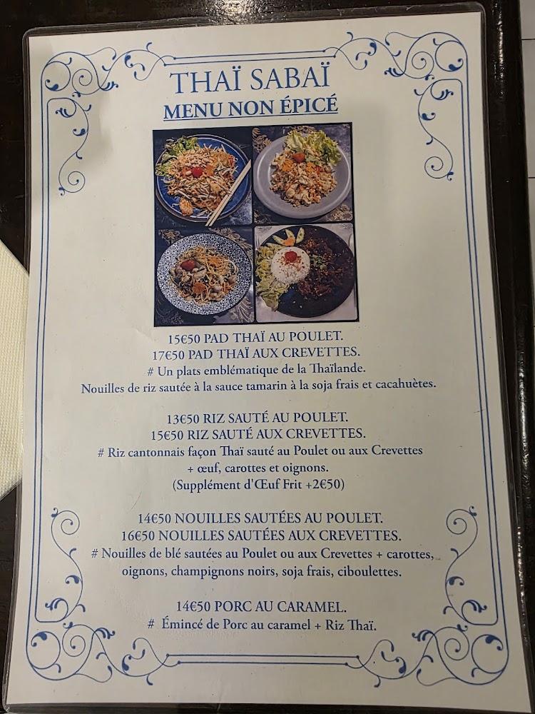 THAI SABAI - Menu Image 1